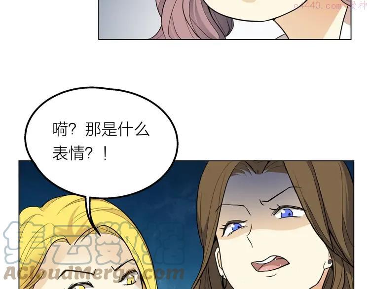 8 第7话 为正义说话4