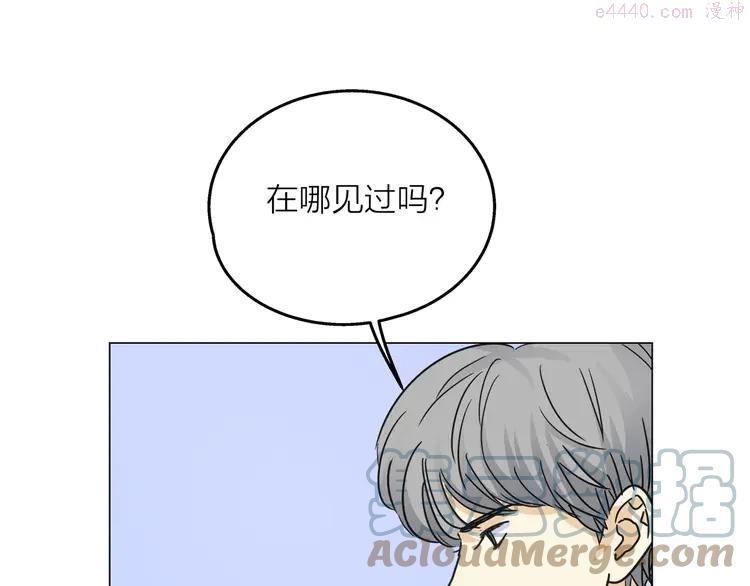 9 第8话 世界笑了，你也笑了0