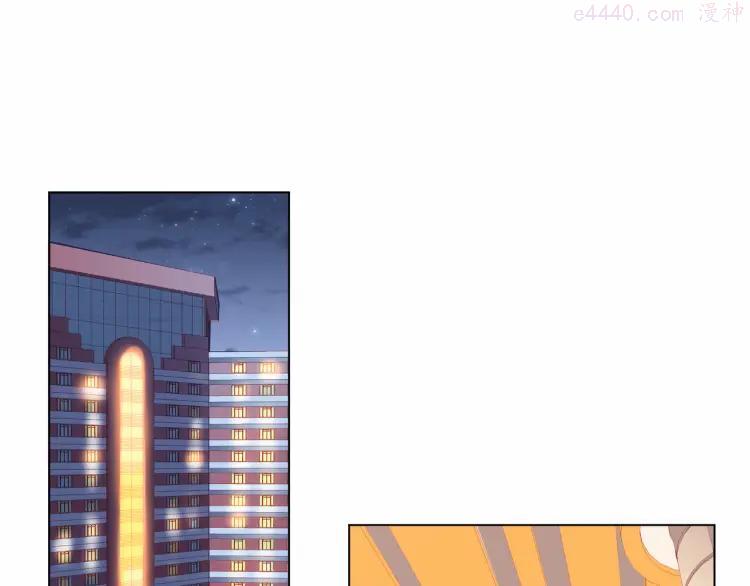 76 第75话 为了梦想2