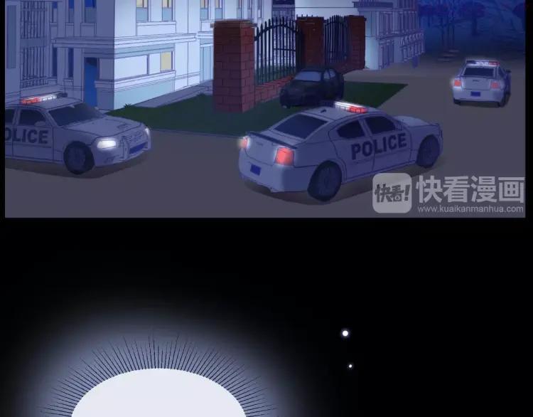 85 第84话 期待的相遇1