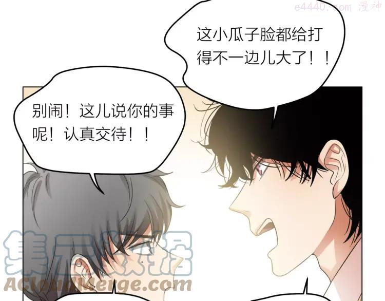 28 第27话 一起参赛吧！0