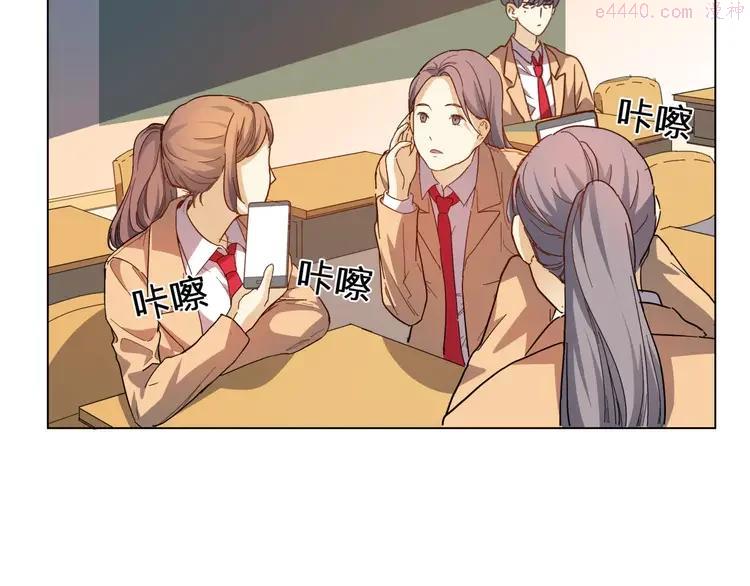 7 第6话 无用的解释4