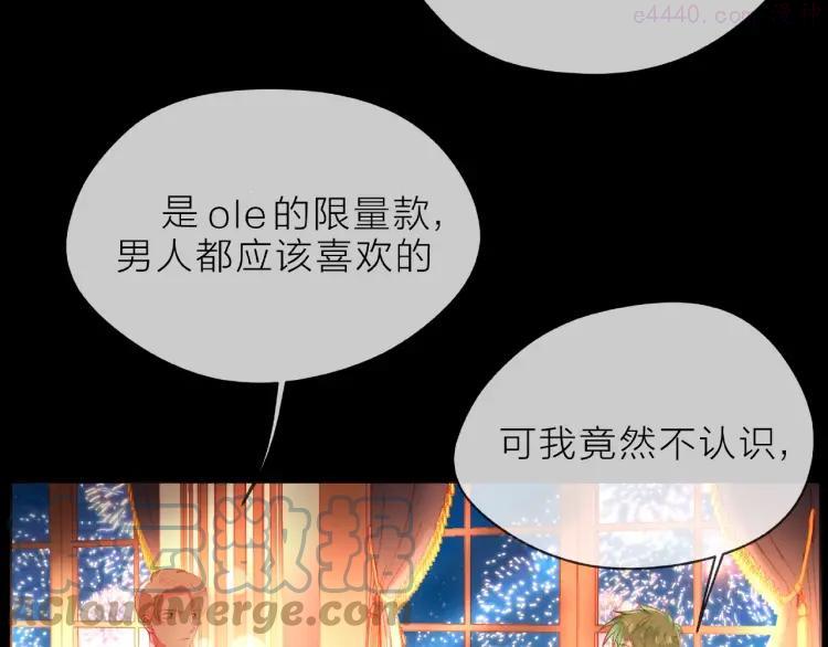 90 第89话 约会0