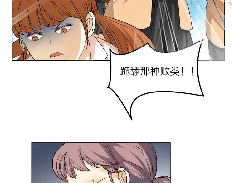 8 第7话 为正义说话2