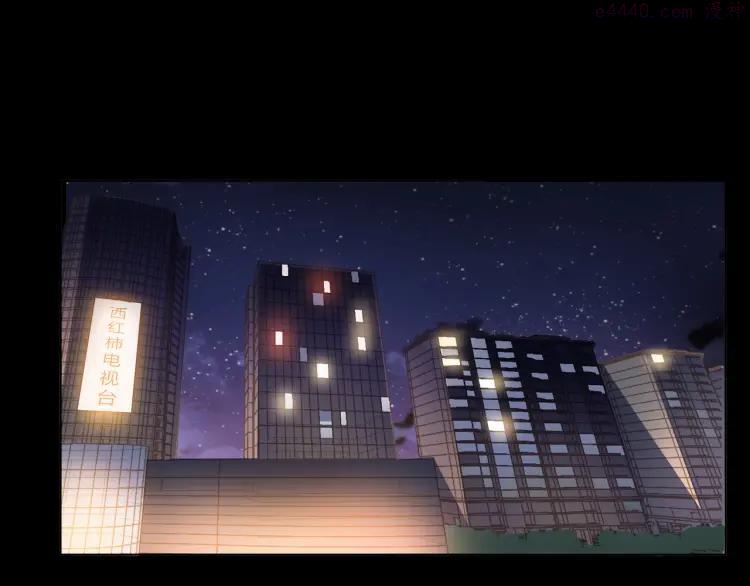 67 第66话 疑惑3