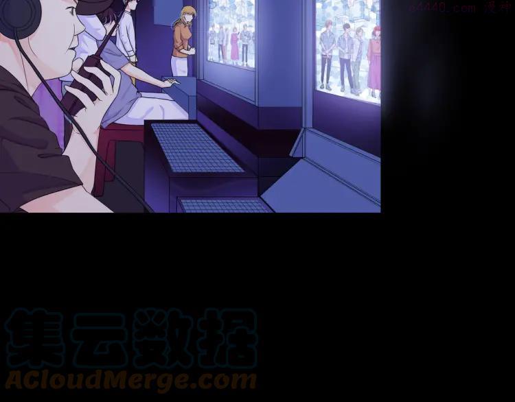 66 第65话 黑化4