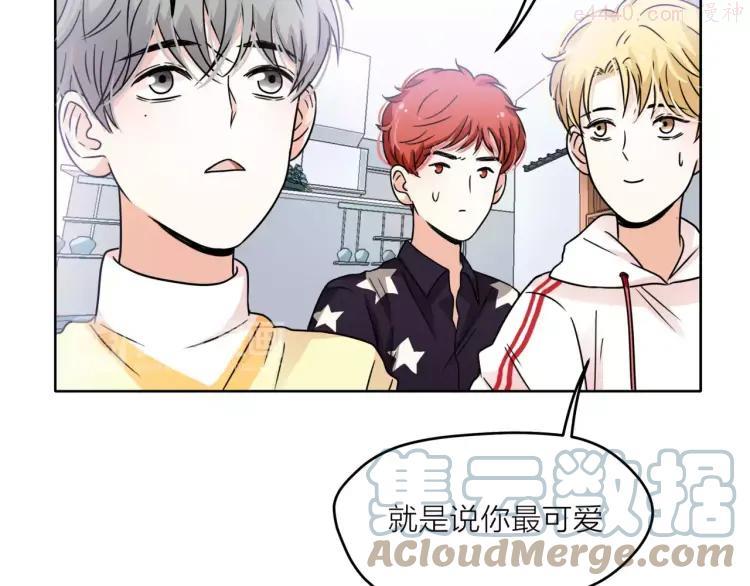 38 第37话 自信的力量4