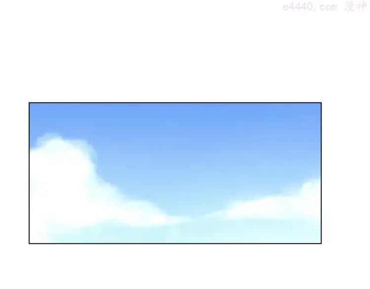 30 第29话 有爱的哥哥们2