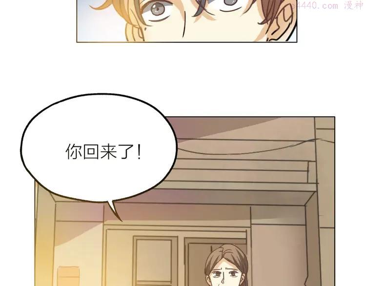 5 第4话 妈妈，对不起3