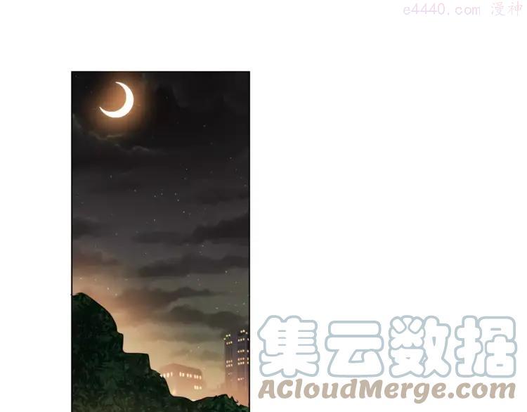 19 第18话 这碗狗粮，我先干为敬0