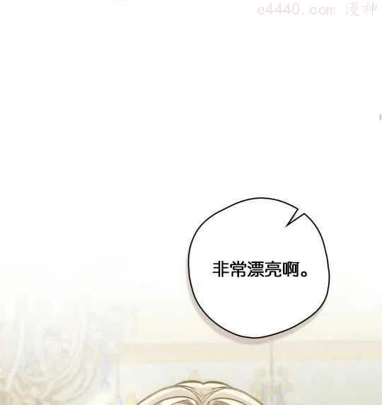 第14话3