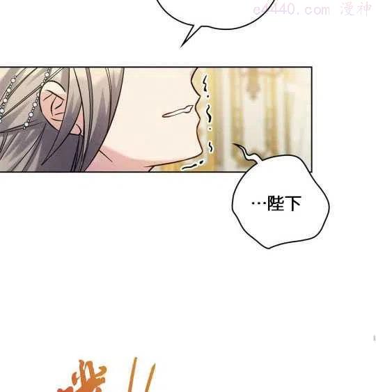 第14话3