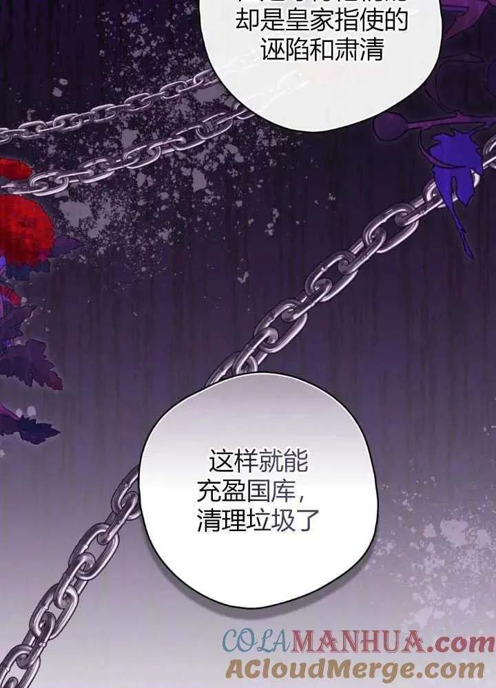 第57话1