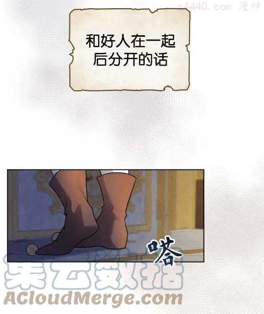 第14话0