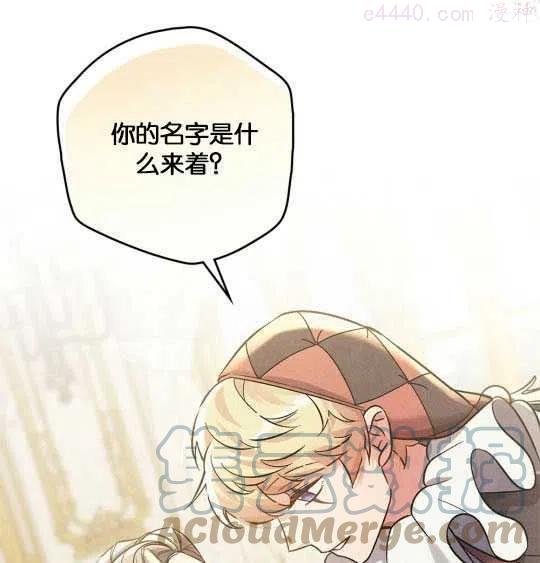 第14话0