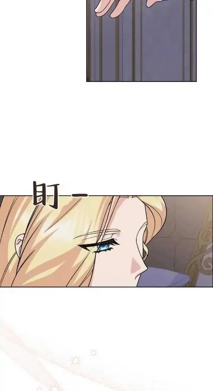 第77话2