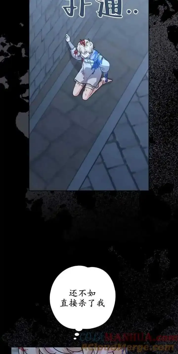 第78话3