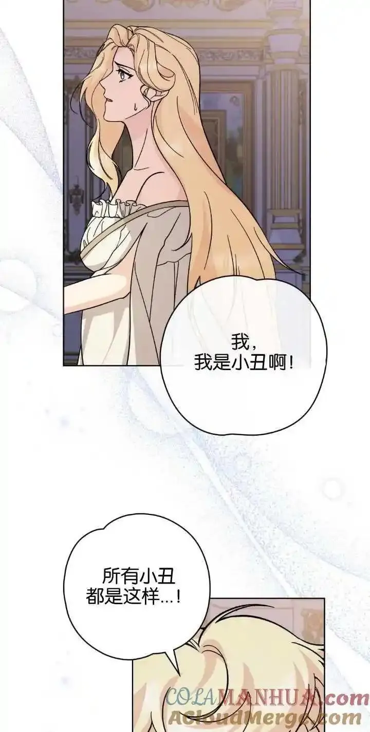 第78话1