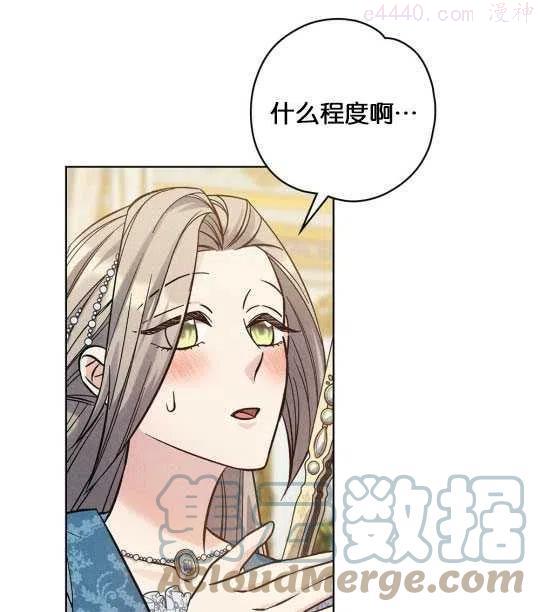 第14话0