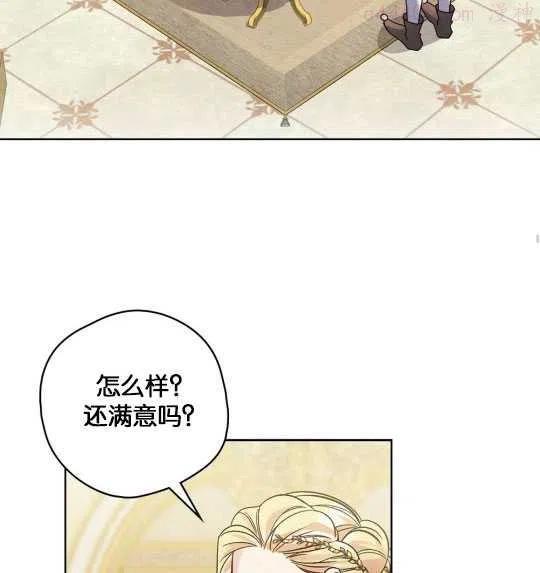 第14话1