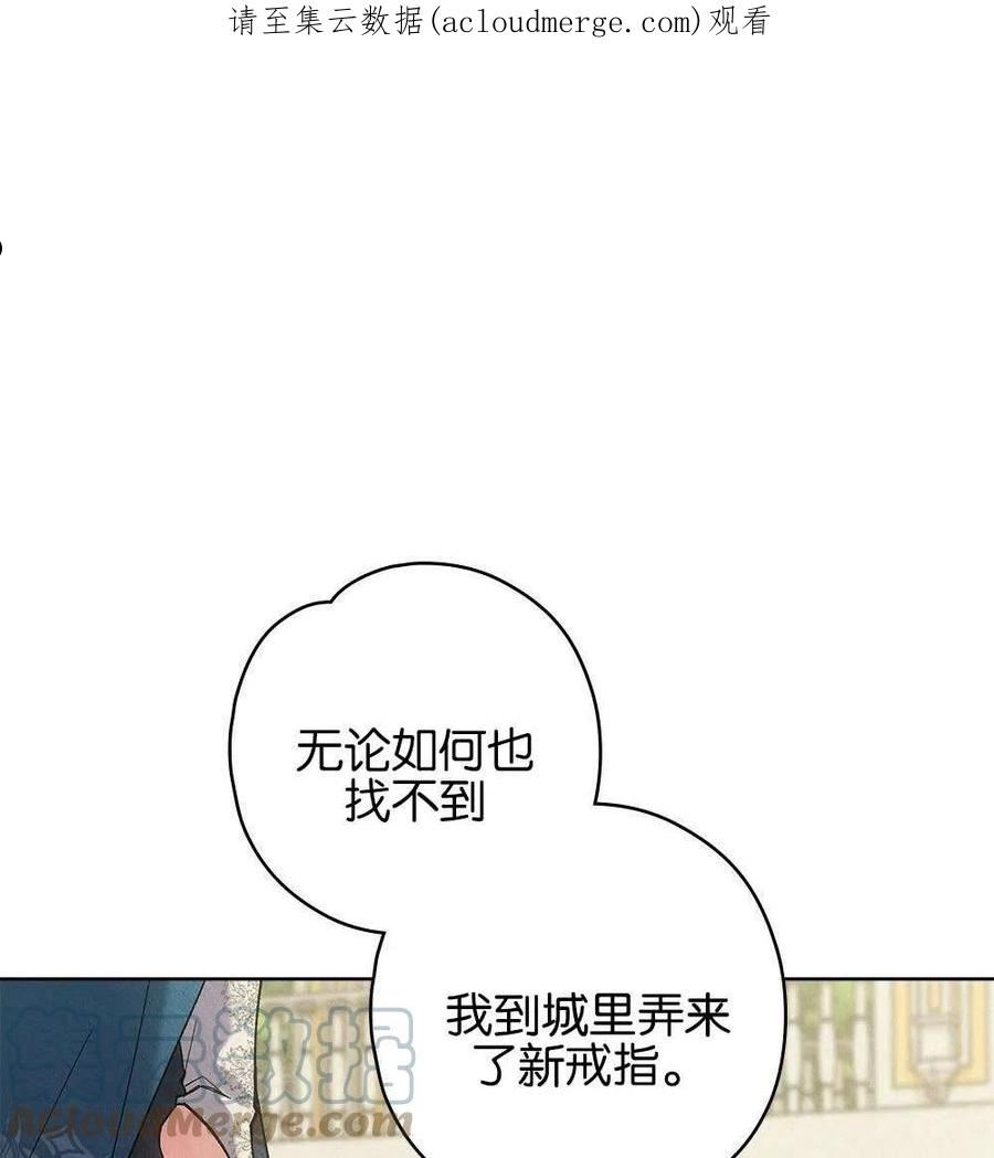 第38话0