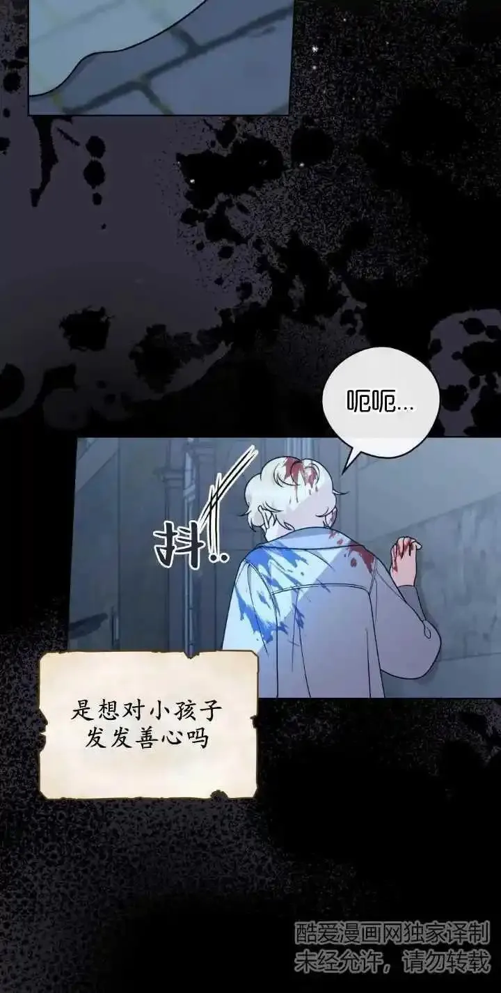 第78话1