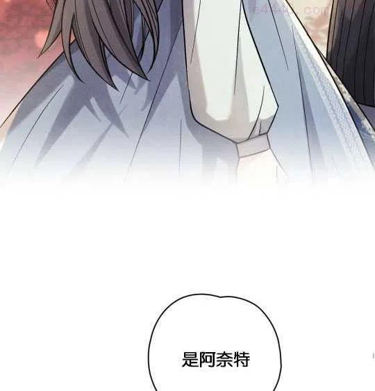 第14话2