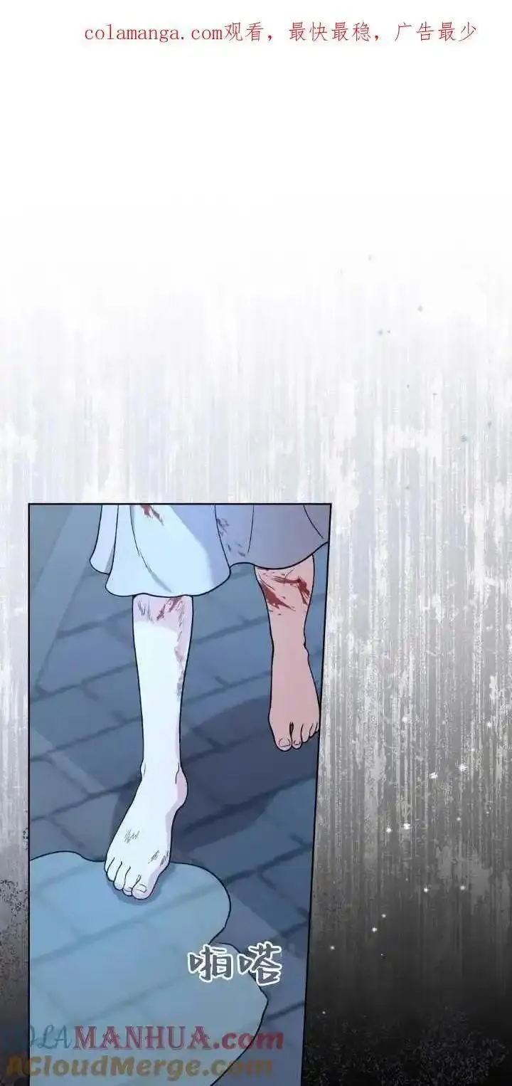 第78话0