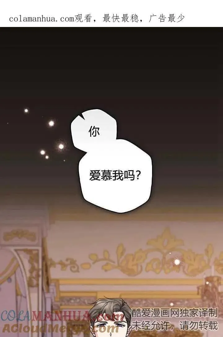 第57话0