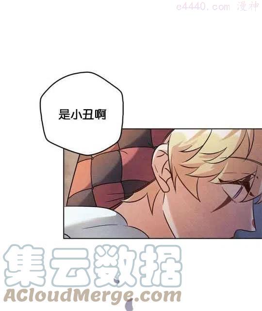 第14话4