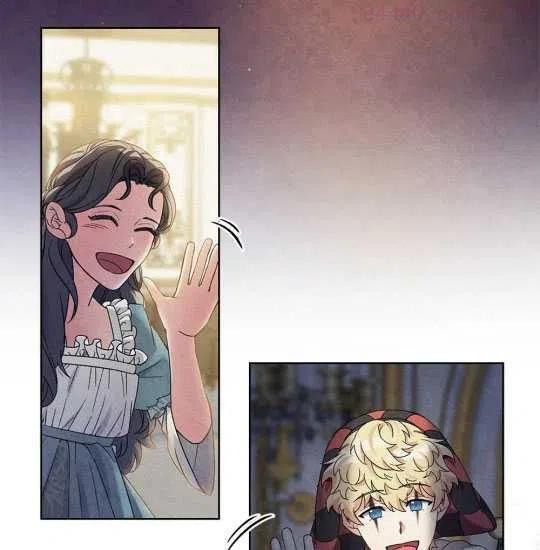 序章0