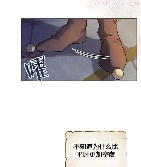 第14话1