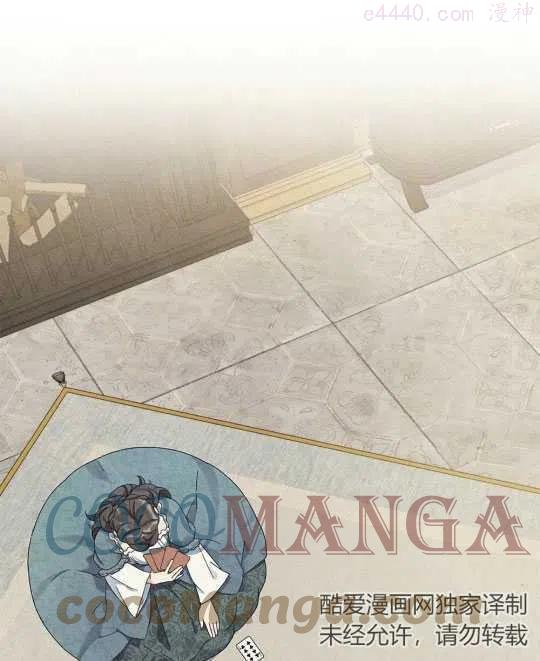 序章0