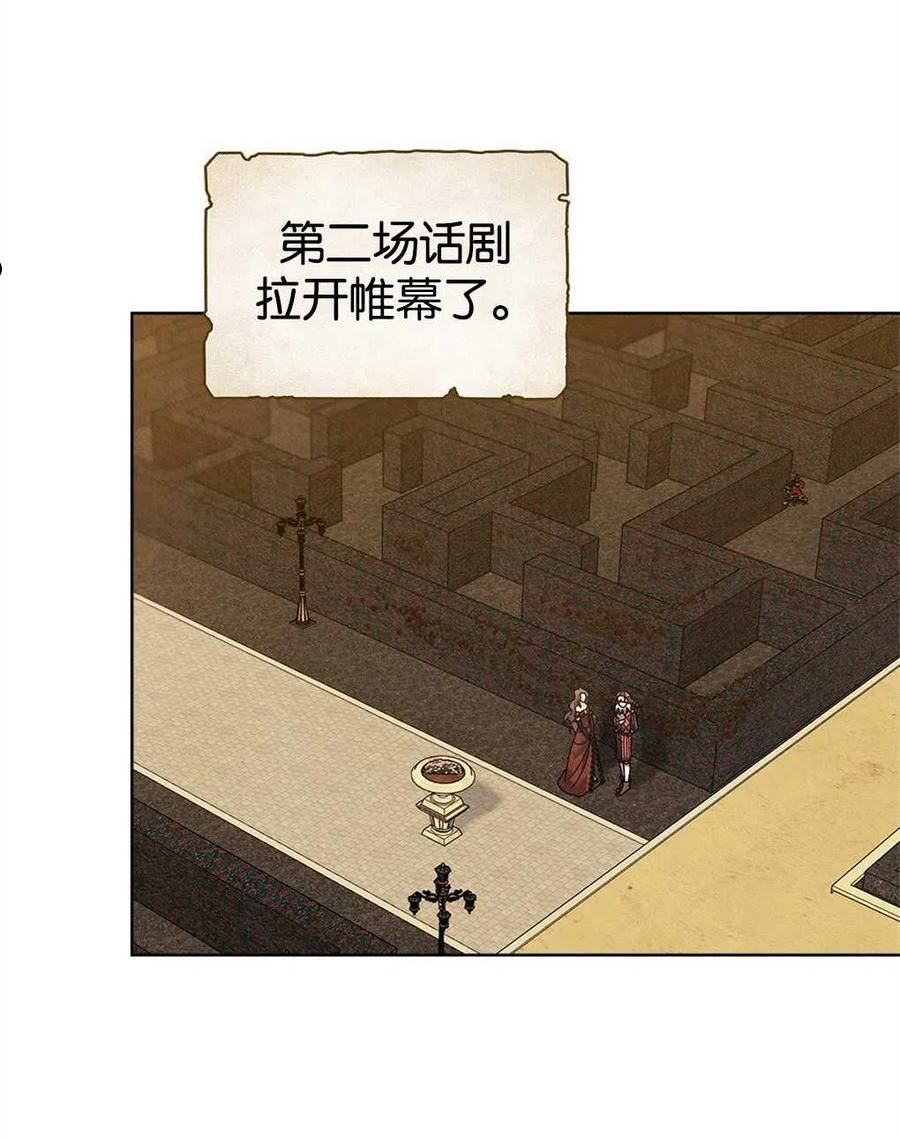 第36话1