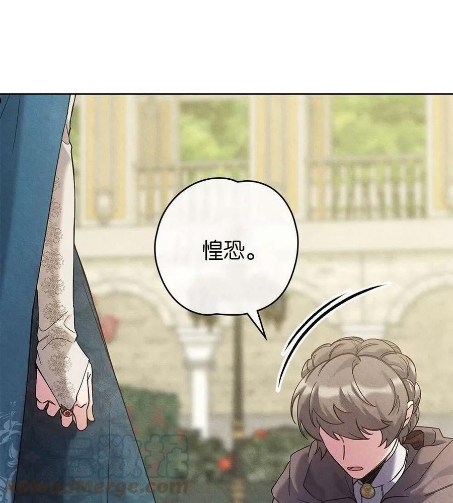 第38话0