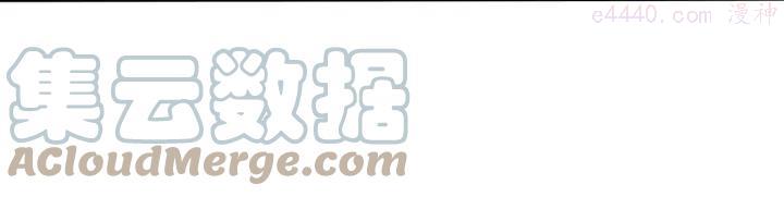 27 第27话 玩“亲亲”1