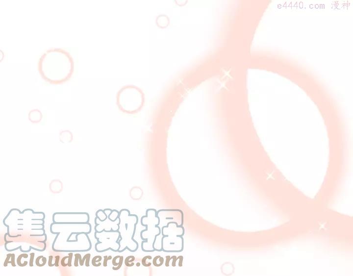 20 第20话 他的回应4