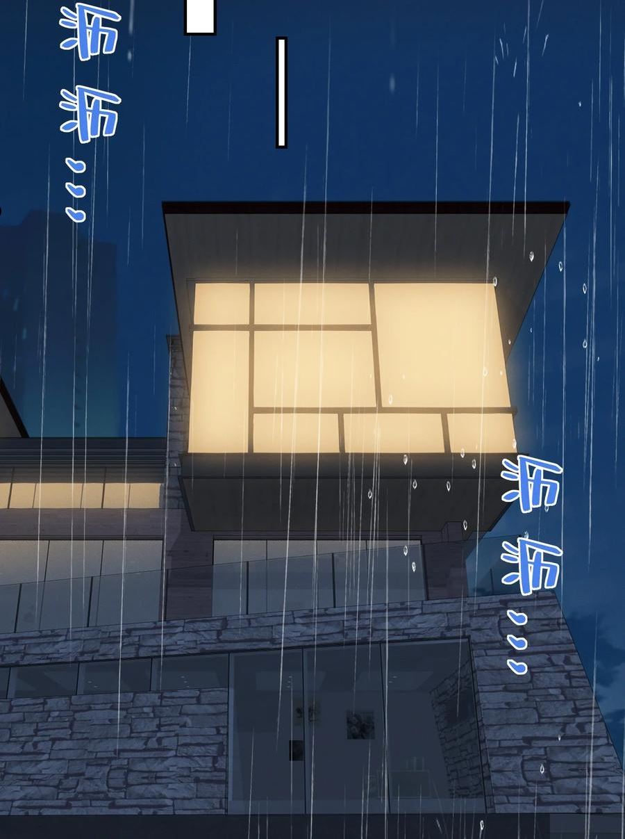 065 这也太少儿不宜了吧1