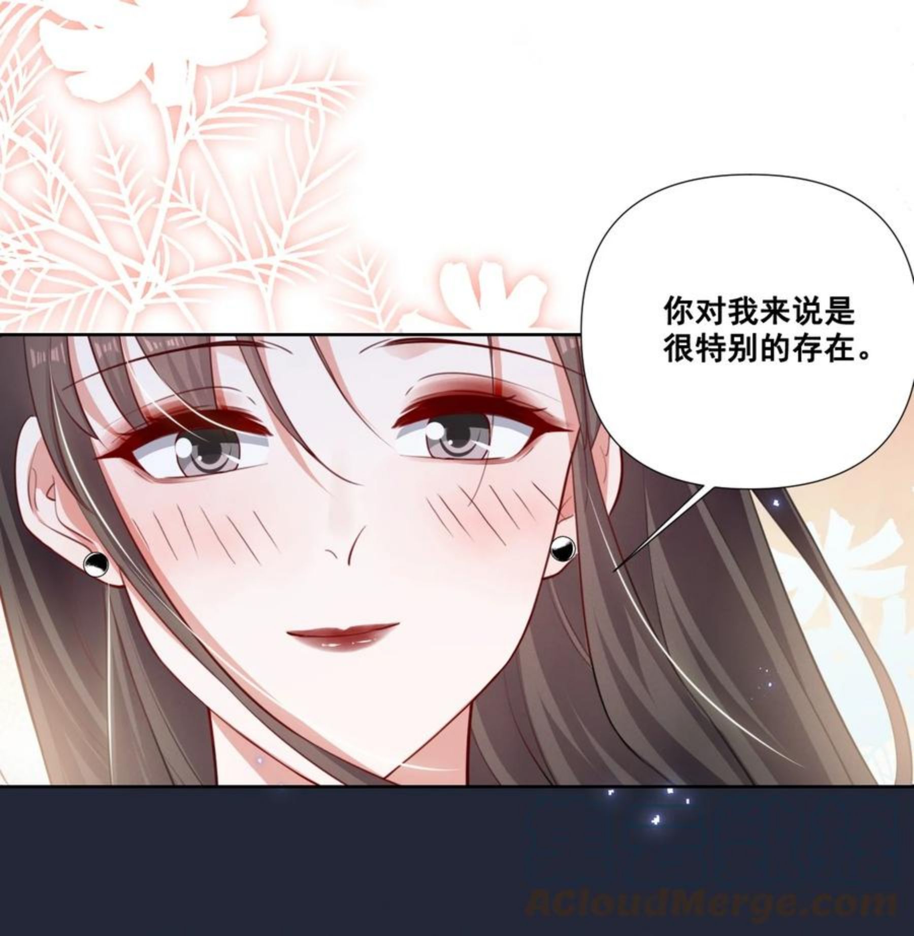 051 谢谢你陪着我4