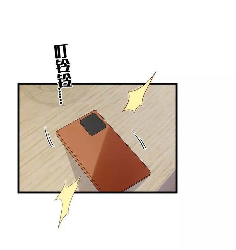 110 你想她吗？3