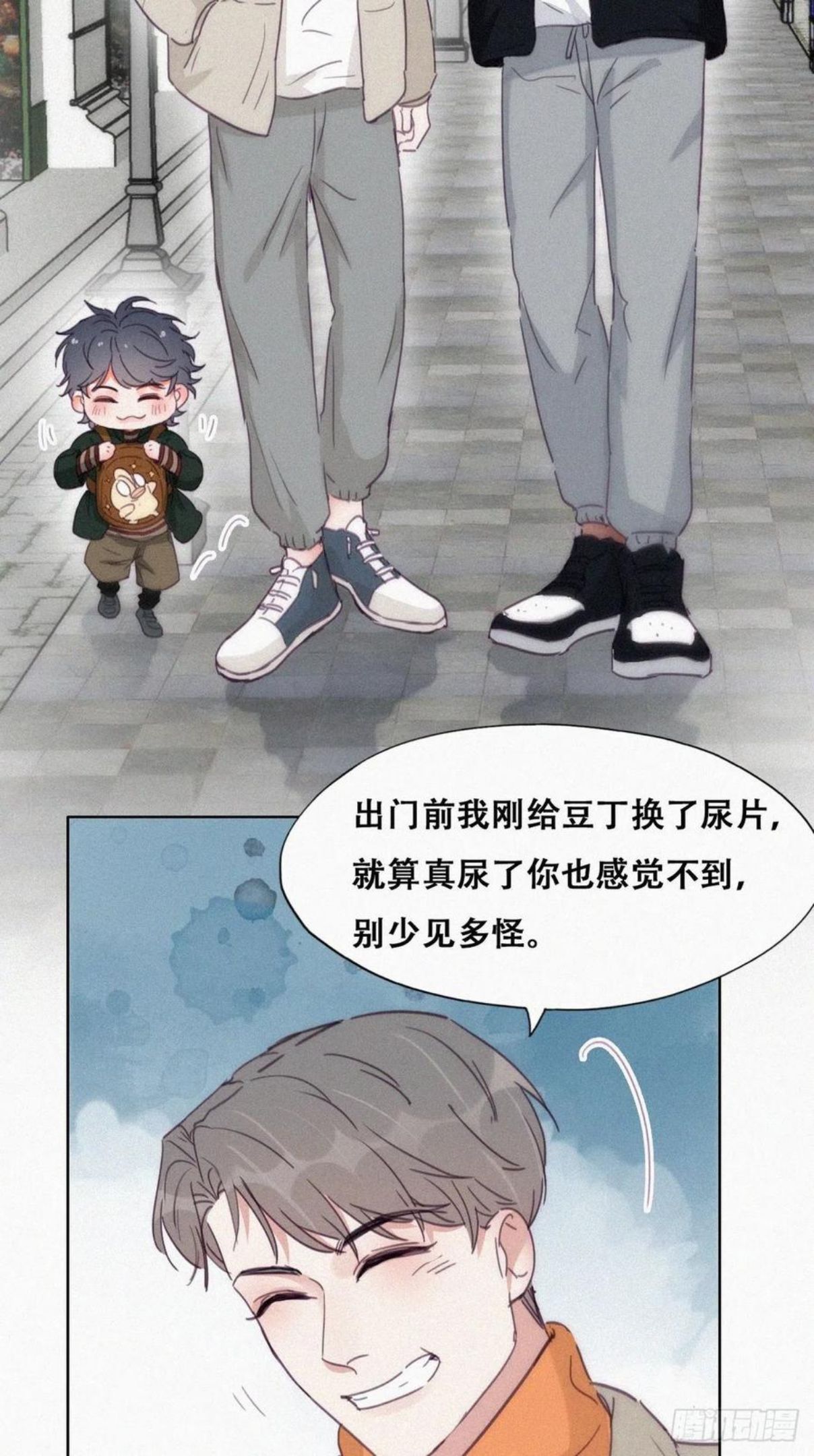 第195话 此气球非彼气球4