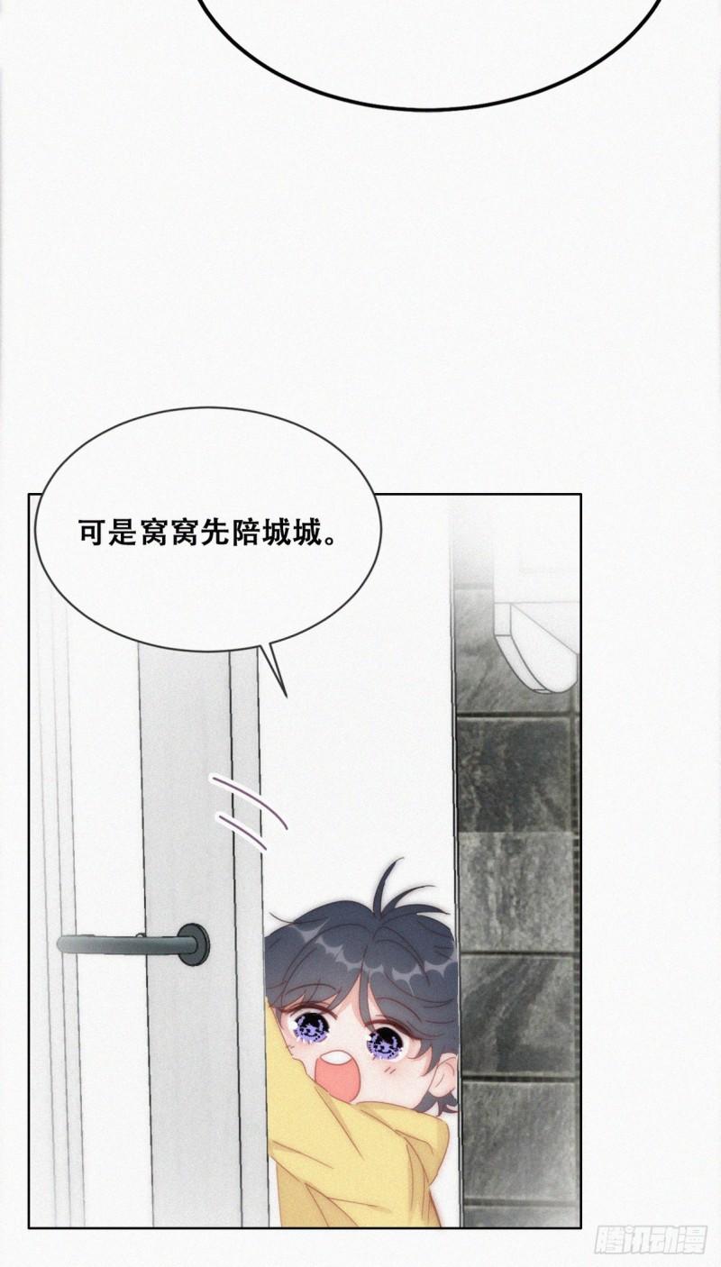 【养娃小剧场】 上厕所要小心2