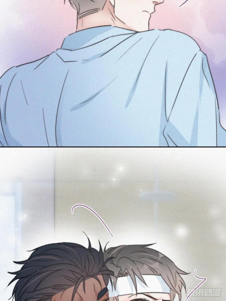 第77话 辞年反攻3