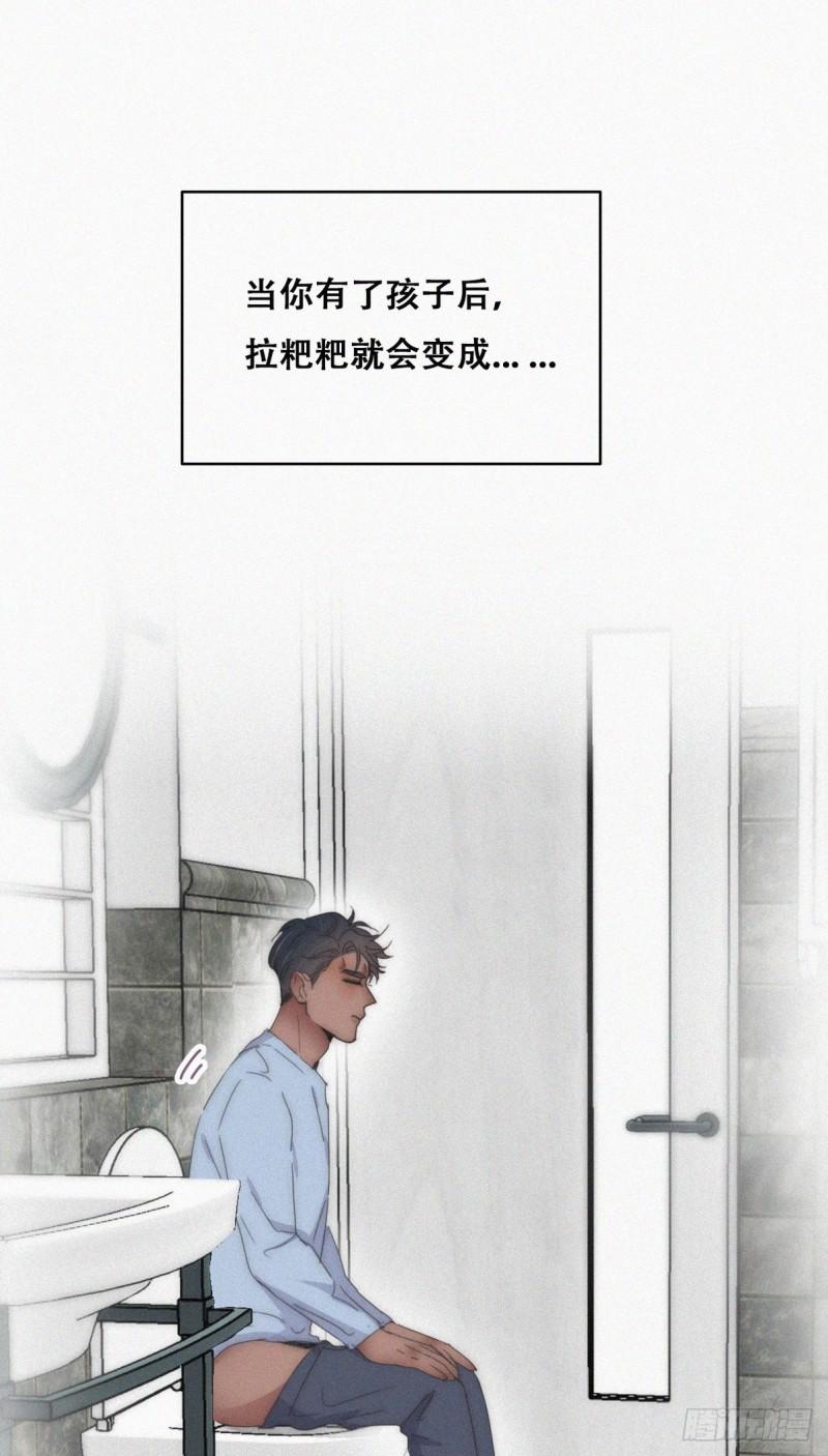 【养娃小剧场】 上厕所要小心0