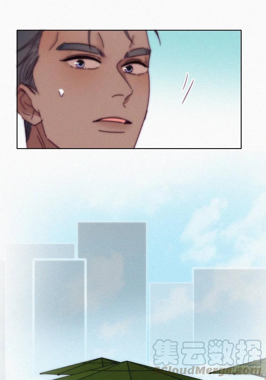 第139话 小心思3