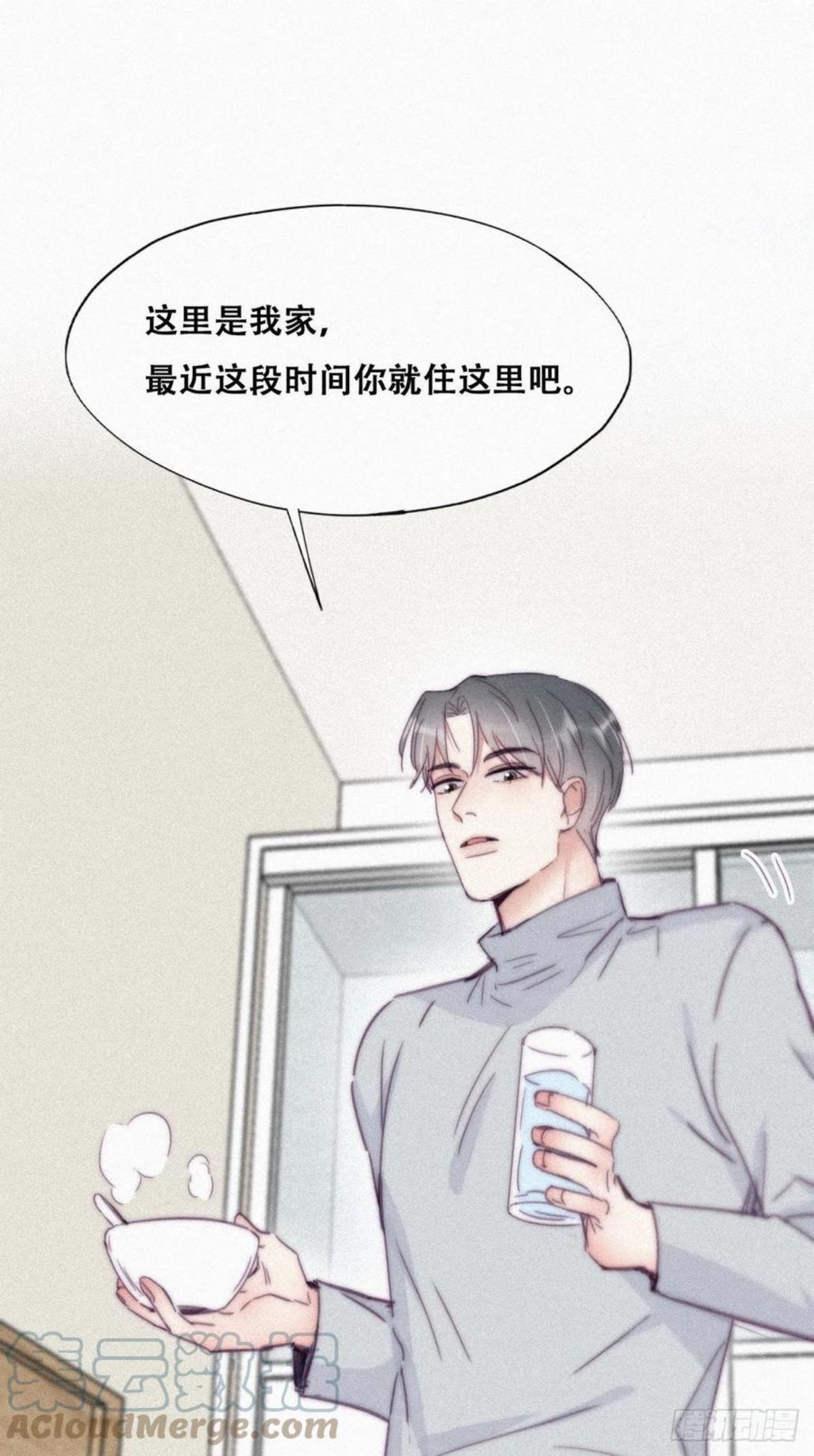 第200话 强迫留下3