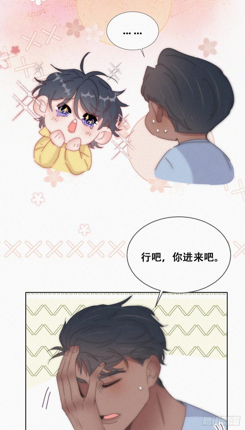 【养娃小剧场】 上厕所要小心4