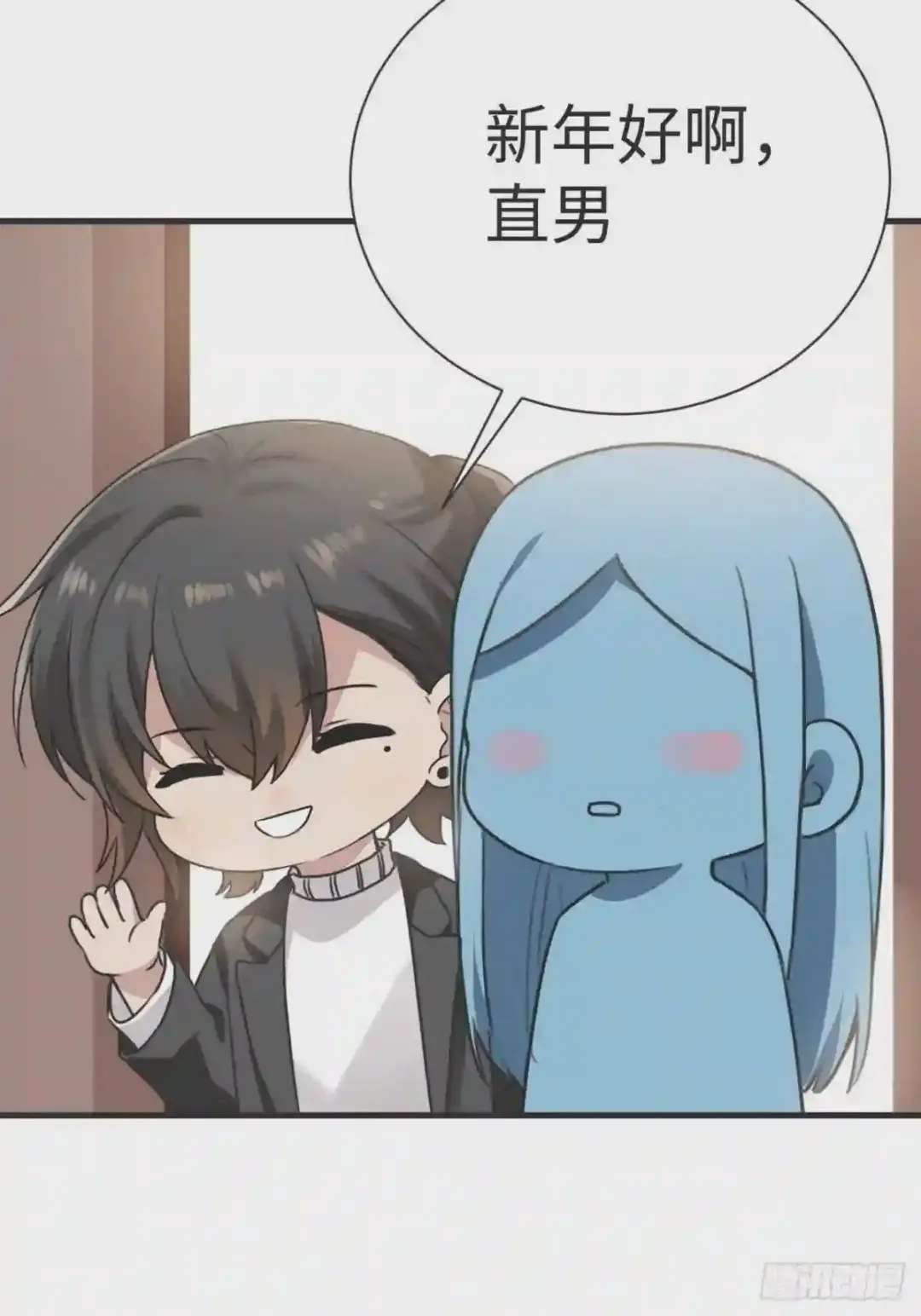 第188话 冤家路窄2