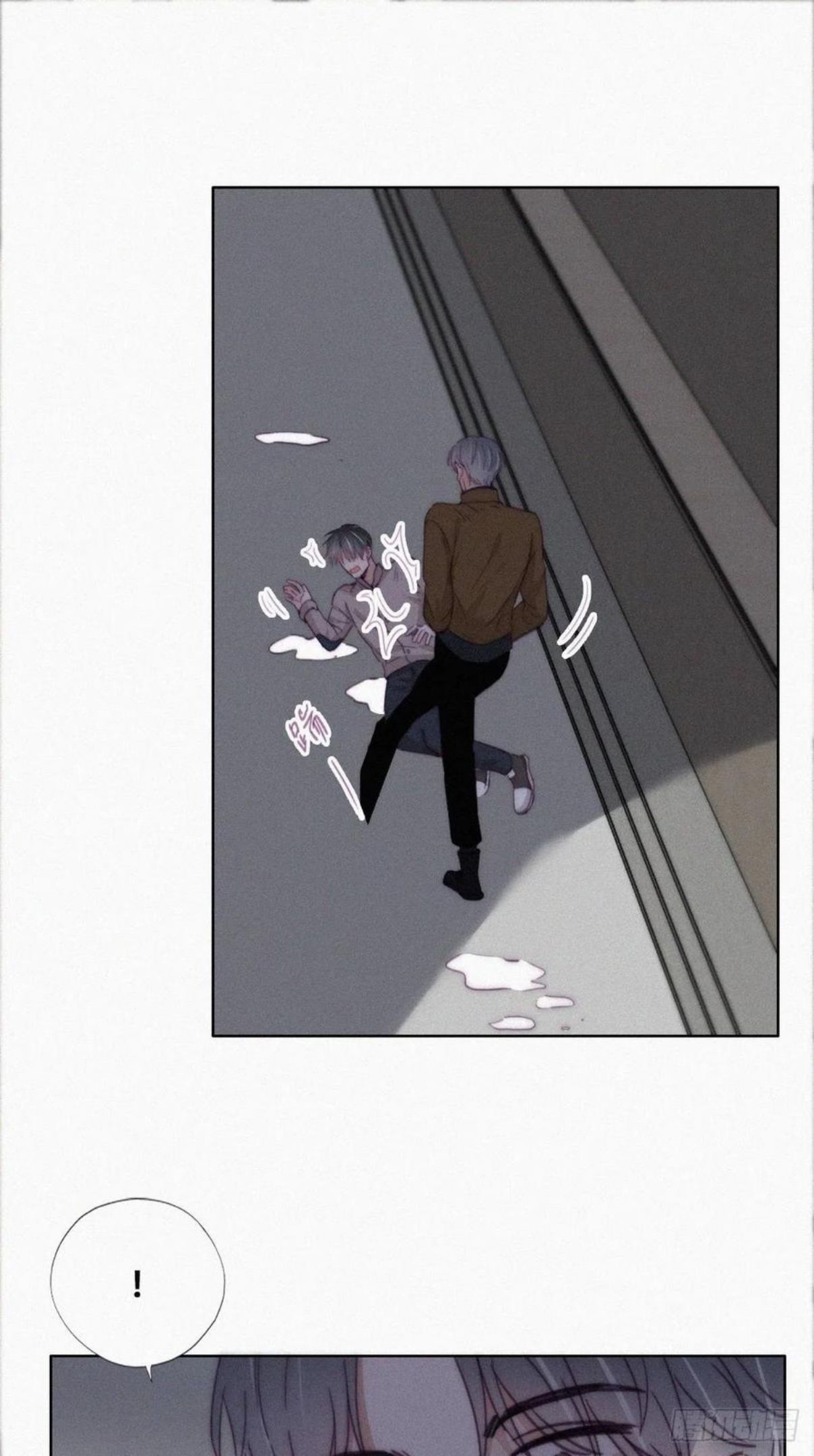 第197话 真·徐新年登场2