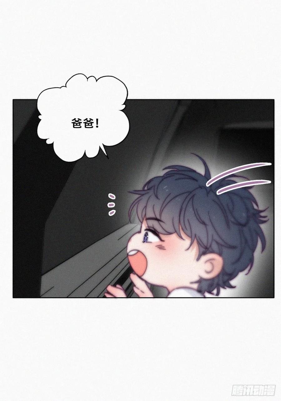 第139话 小心思2